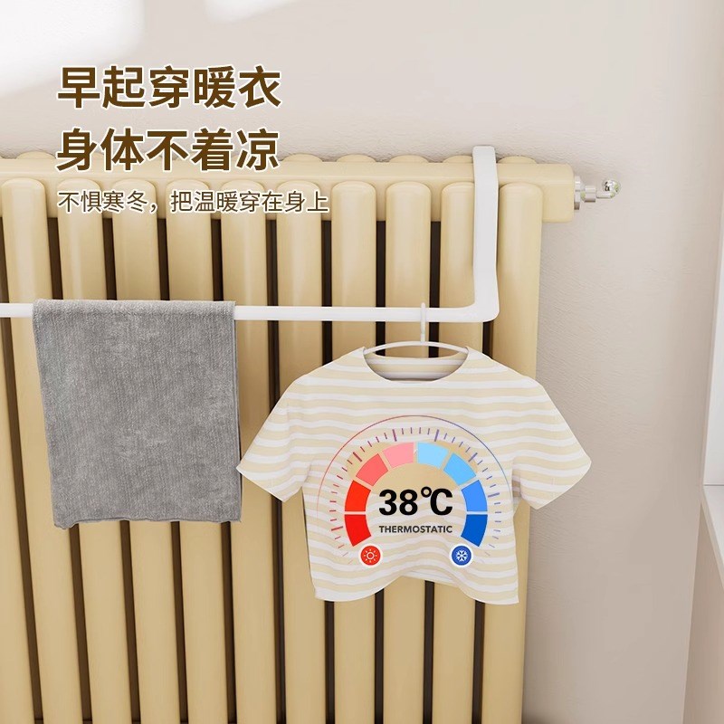 暖气片晾衣架暖气片上方置物架晾衣D神器浴室卫生间毛巾架暖气挂图片