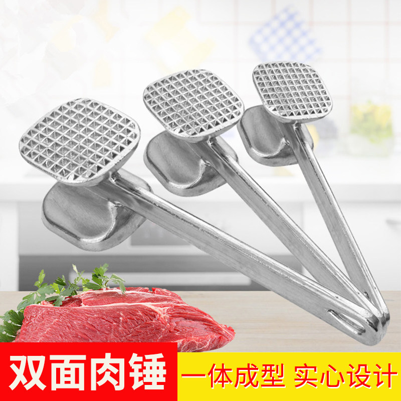 敲肉锤商用松肉锤扒捶厨房嫩肉器铝合金锤实心R牛排锤猪排断筋器