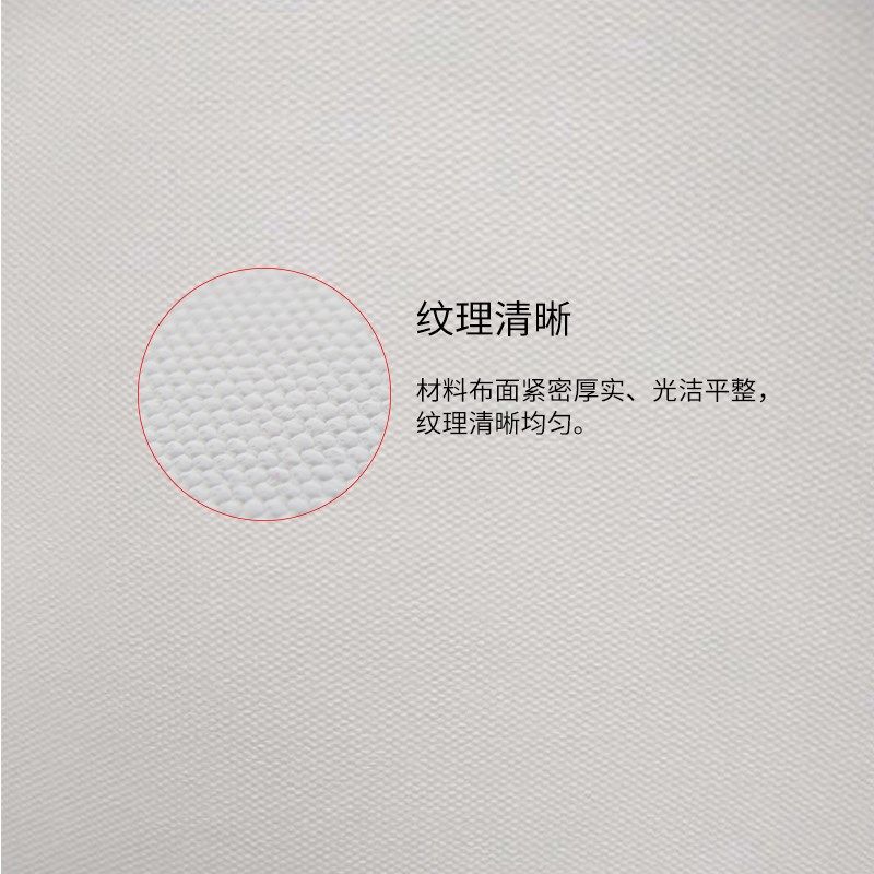 背胶油画布防水哑光可o移自粘背胶油画布水性墨水打印背胶墙纸壁,办公设备/耗材/相关服务,写真布,淘宝优惠券,粉丝福利购,淘宝优惠卷