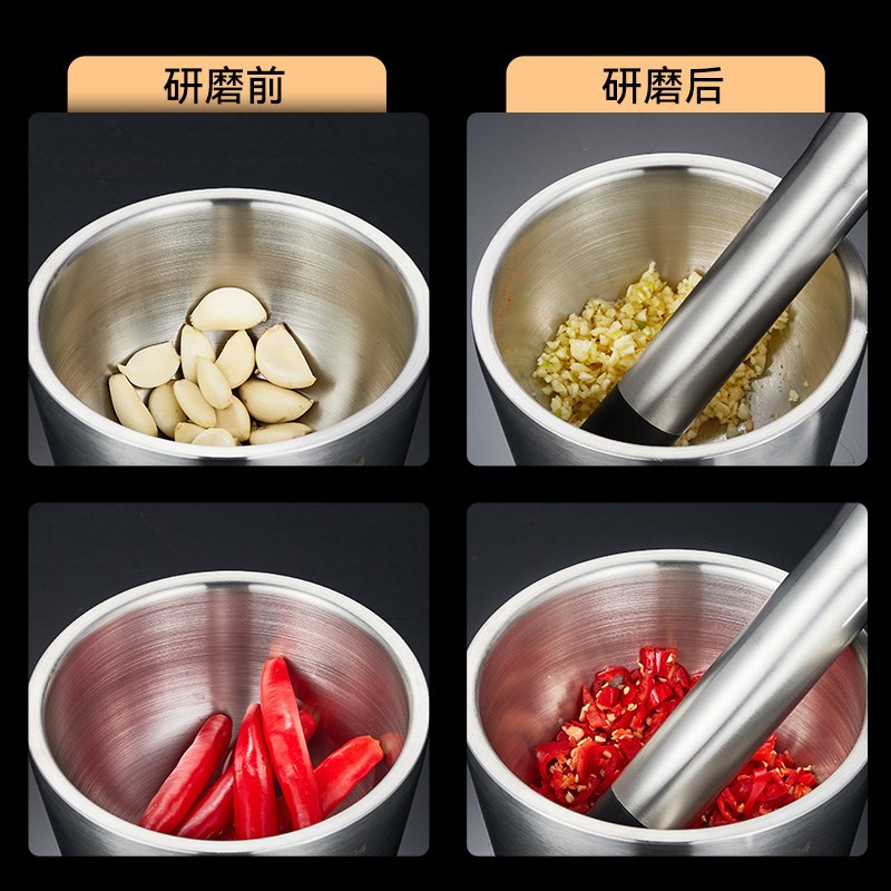 316不锈钢捣蒜j器捣碎花生辣椒家用手锤柠檬擂钵捣药罐加厚研磨器