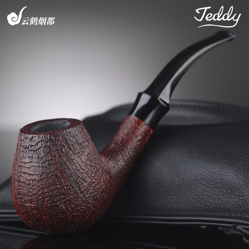 云鹤丹麦Teddy泰迪手工石楠木烟斗棕喷砂白兰地