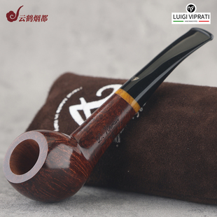 云鹤意大利Viprati维布拉蒂手工石楠木烟斗一叶草级别1Q193-70