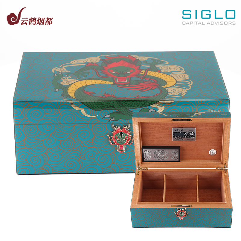 云鹤香港Siglo世纪雪茄箱龙年/20周年限量雪茄保湿箱75支男士
