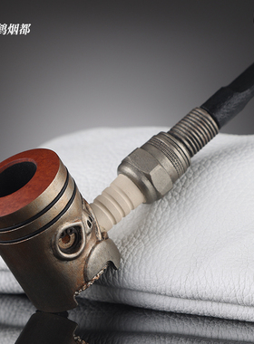 云鹤德国Uwe Maier乌维·迈尔手工石楠木烟斗工业风雕刻锤子