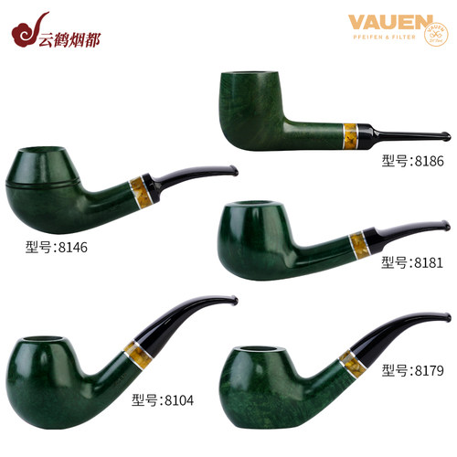 云鹤烟都德国华云百年品牌烟斗