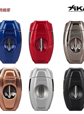 云鹤美国Xikar西卡雪茄剪金属V型刀口鱼雷雪茄刀157BZVX雪茄工具