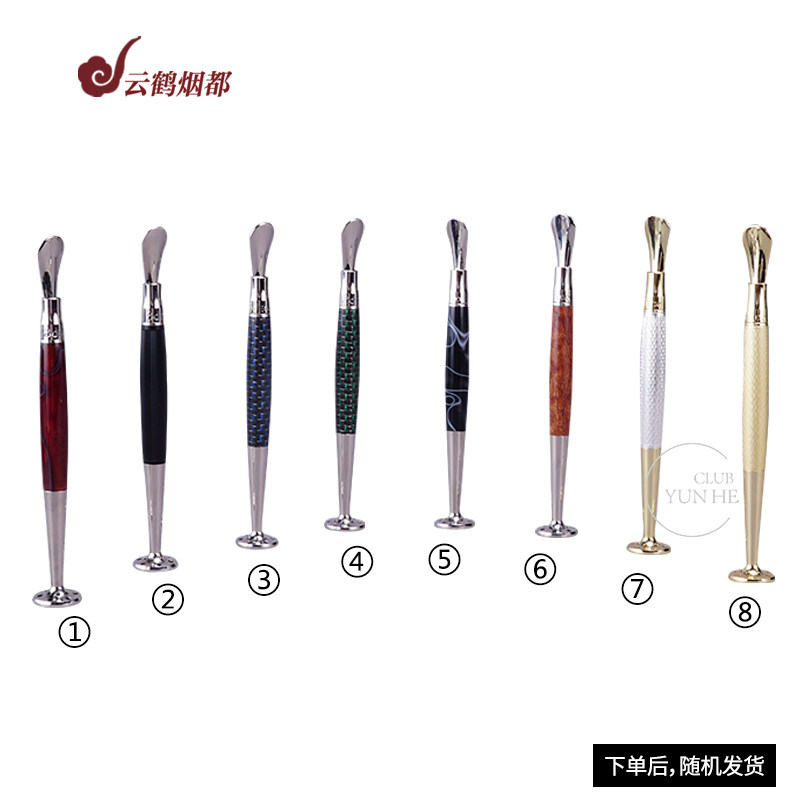 云鹤烟都国产8deco8&deg;传奇压杆金属压棒烟斗烟具配件斗客工具烟刀