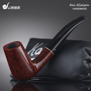 云鹤丹麦Kai Nielsen凯·尼尔森手工石楠木烟斗光面白兰地A级