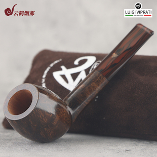 云鹤意大利Viprati维布拉蒂手工石楠木烟斗一叶草级别1Q193-62
