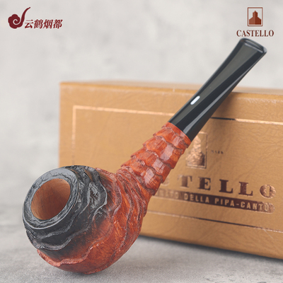 意大利Castello石楠木烟斗