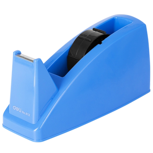 得力大号胶带座2.4cm胶带专用大小胶带纸座透明胶带切割器胶带座2.4cm胶带座812