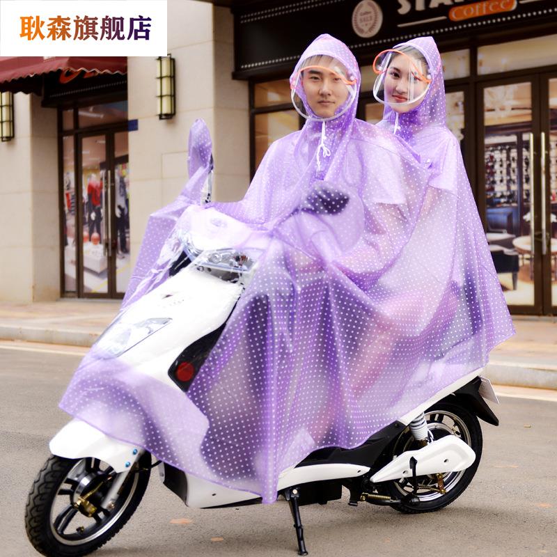 电动摩托车双人雨衣 加大加厚双帽檐面罩防水PVC透明男女雨披