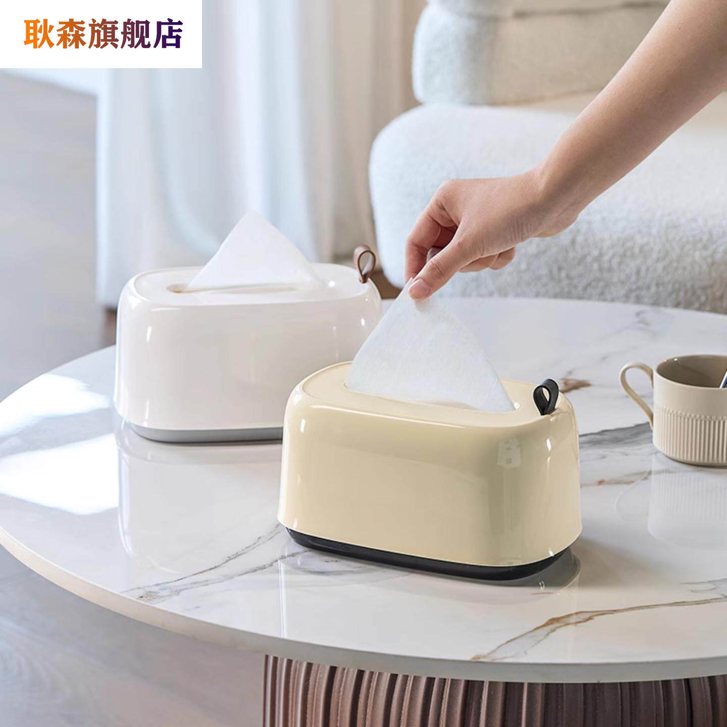 奶油风桌面弹簧升降纸巾盒高颜值家用茶几台面抽纸盒餐巾收纳盒子