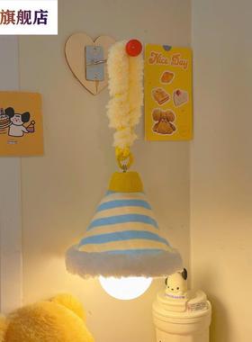 挂壁灯小夜灯卧室睡眠伴睡可爱房间装饰夜间卧室床头悬挂氛围吊灯
