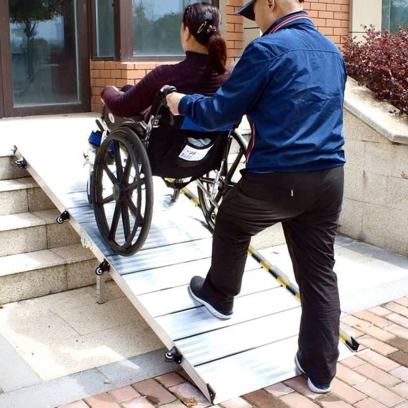 轮椅斜坡板折叠上车门口楼梯坡道无障碍通道身心障碍老人上下台阶