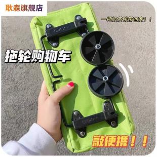 女大容量包家用超市神器 购物袋带轮子可折叠买菜小拉车拖轮便携式