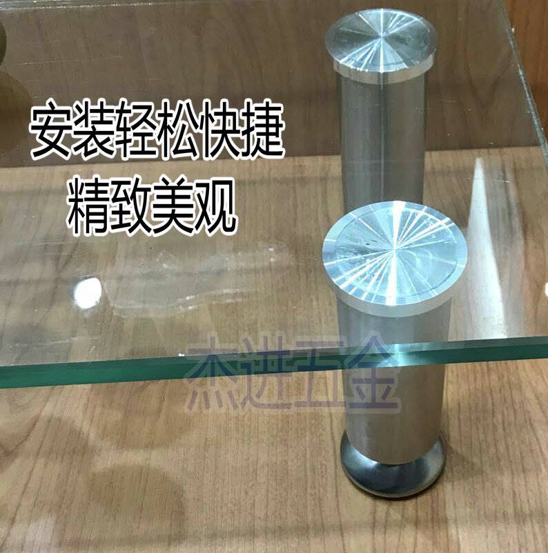 免打孔不锈钢管玻璃台面专用家具脚垫柜脚桌脚茶几支撑腿橱柜垫脚