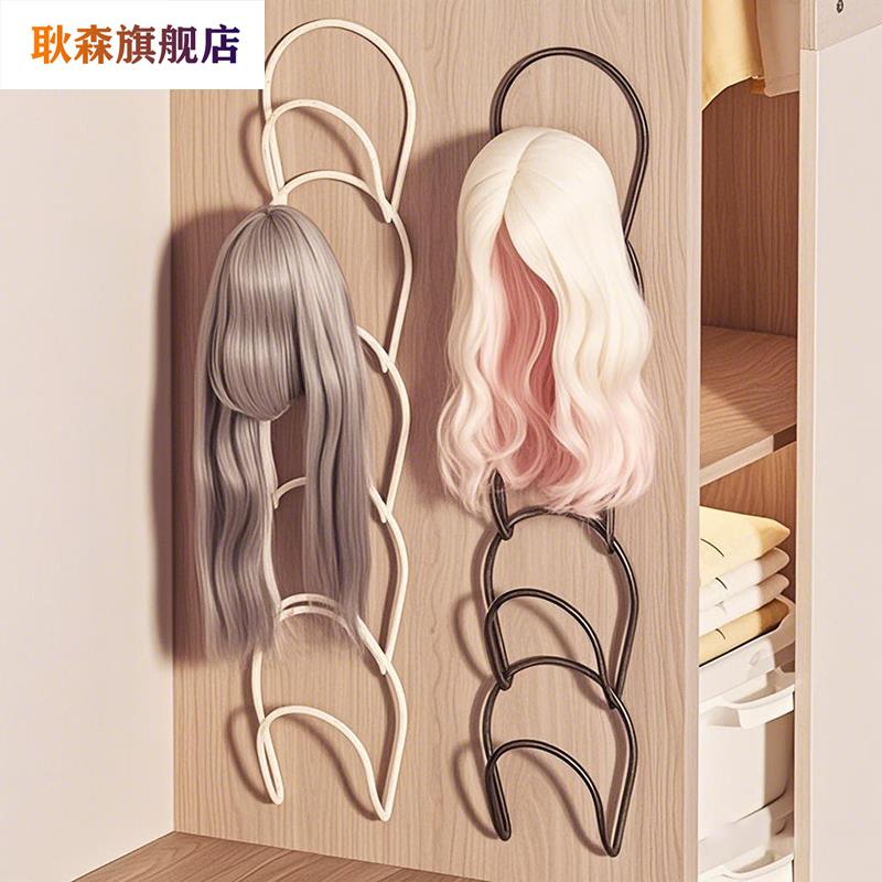 家用柜门墙面帽子收纳神器免打孔帽架门后鸭舌帽贝雷帽假发置物架