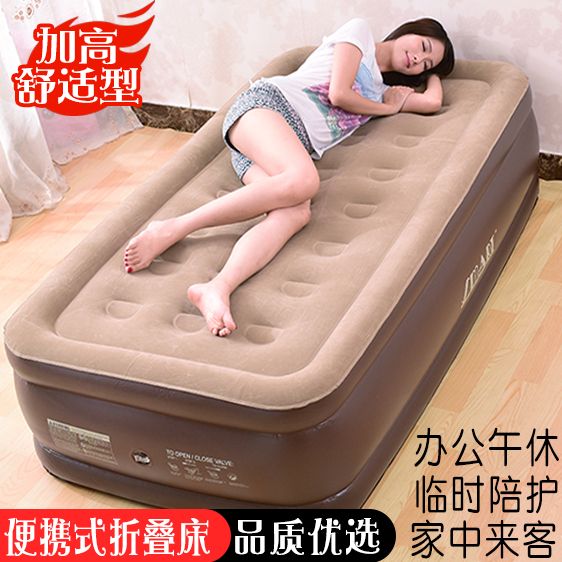 折叠床单人床家用午休床双人床充气床单人加厚气垫床双人床成人