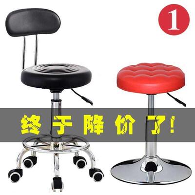 需带轮旋转圆椅生座椅康复器械pt凳子液压升降圆凳护。