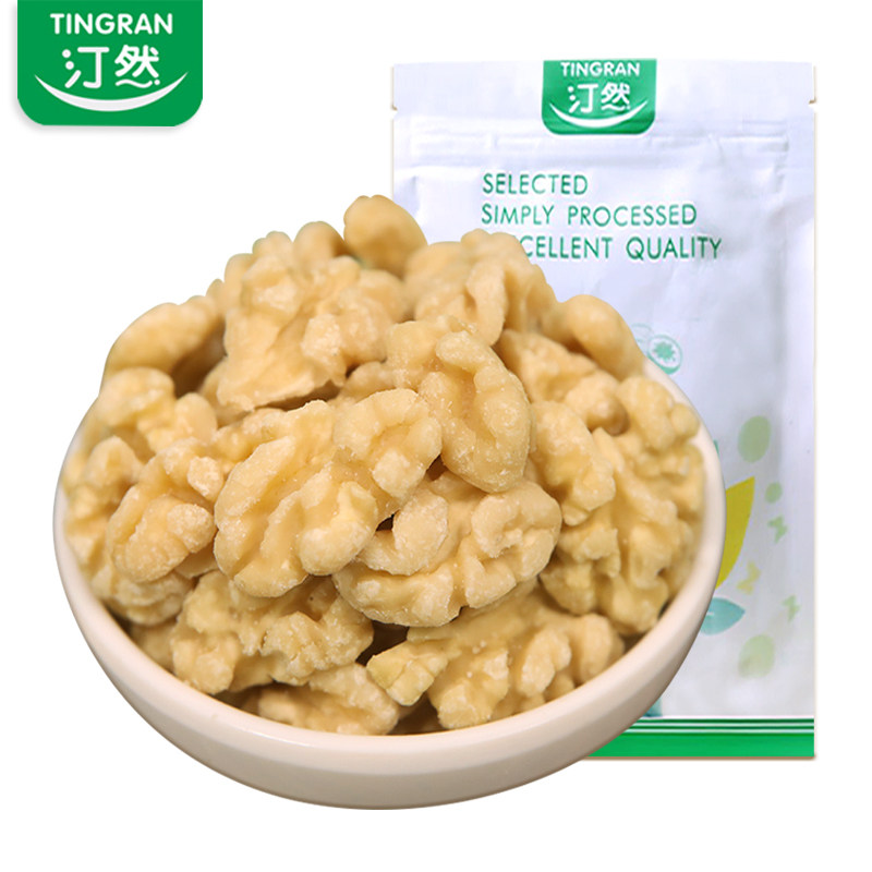 汀然脱皮核桃仁500g新鲜去衣原味核桃肉健康搭子坚果打豆浆250袋