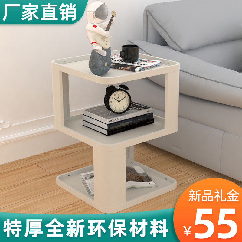 创意阳台沙发小方桌小户型客厅可移动茶几边几侧边柜小桌子小茶几