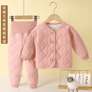 儿童高腰保暖校服神器套装秋冬新款男童三层夹棉加厚棉衣棉裤,童装/婴儿装/亲子装,校服/园服,淘宝优惠券,粉丝福利购,淘宝优惠卷