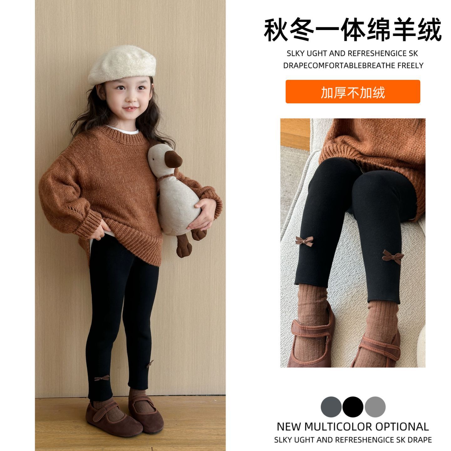 咘米儿女童打底裤秋冬韩版保暖纯棉中学生外穿裤棉羊绒加厚一体裤