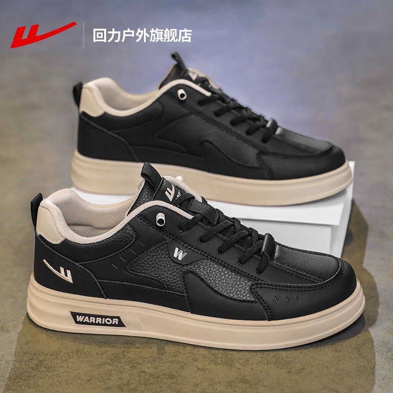 回力男鞋2026年春季新款休闲运动鞋男士一脚蹬软皮面黑色板鞋男款,流行男鞋,休闲板鞋,淘宝优惠券,粉丝福利购,淘宝优惠卷