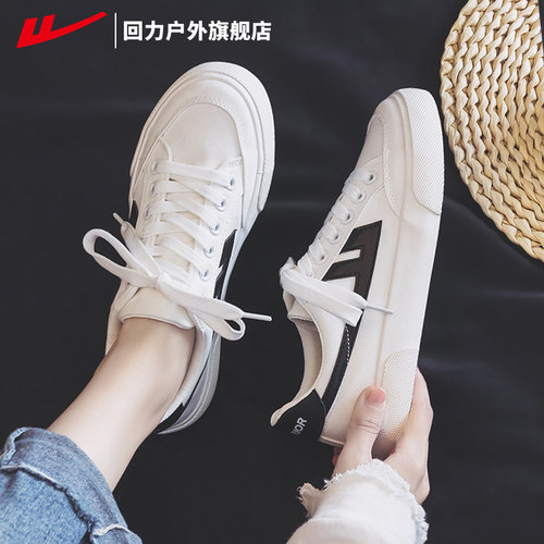 回力旗舰店新款轻便百搭帆布鞋女