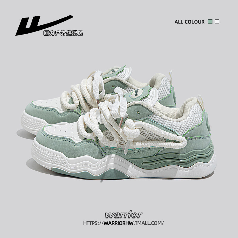 回力女鞋小白鞋女2025新款爆款秋季厚底休闲板鞋女款运动鞋子女款,女鞋,休闲板鞋,淘宝优惠券,粉丝福利购,淘宝优惠卷