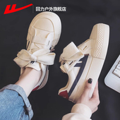 经典 百搭板鞋 帆布鞋 2026新款 回力女鞋 低帮厚底小白鞋 女款 春季