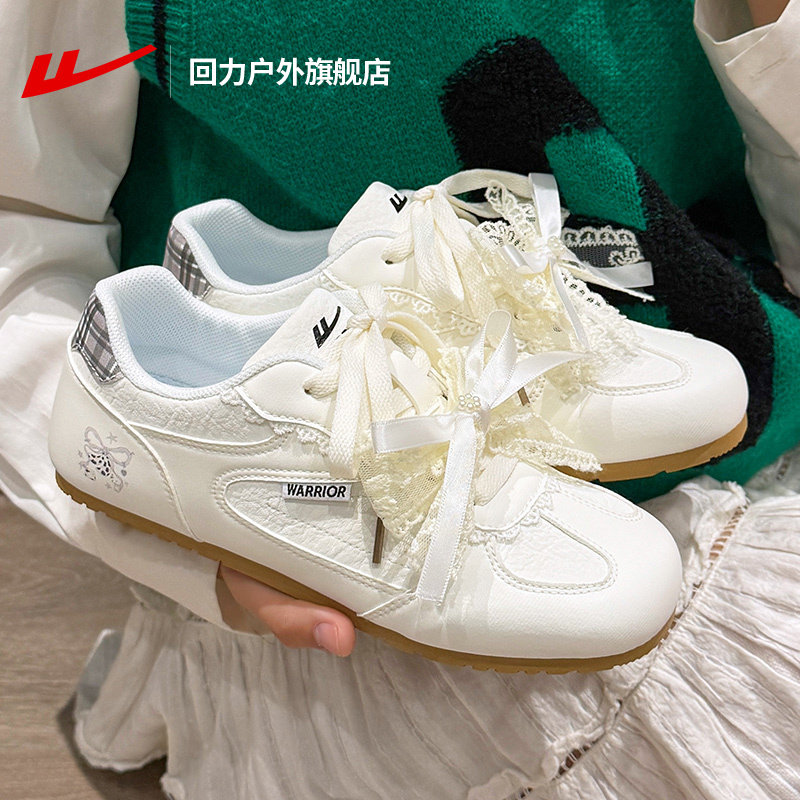 回力德训鞋女款2026新款春季学生休闲百搭小白鞋轻便薄底软底女鞋,女鞋,德训鞋,淘宝优惠券,粉丝福利购,淘宝优惠卷