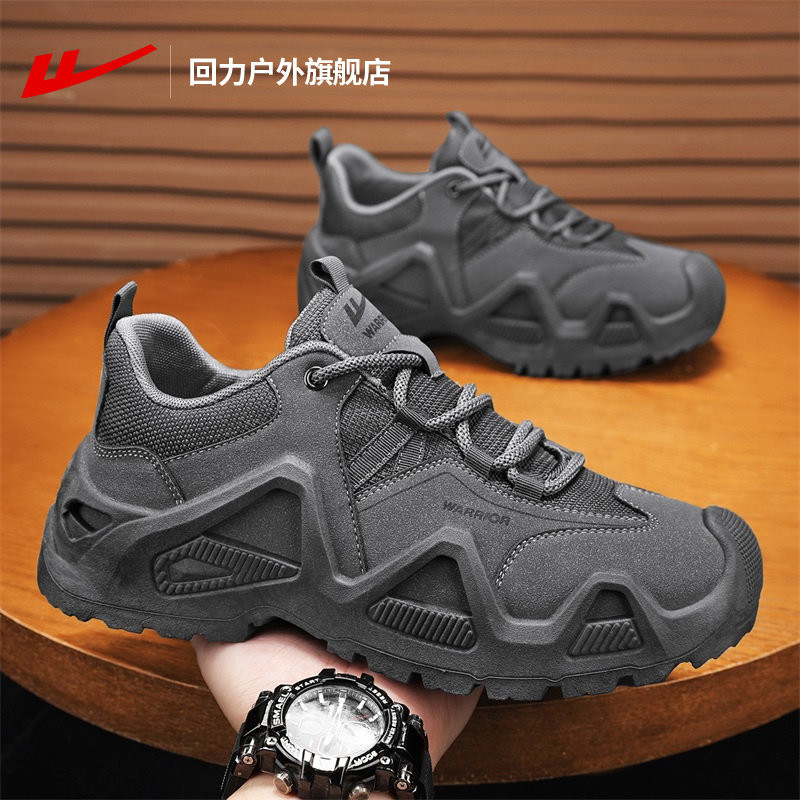 回力旗舰店新款登山沙漠工装鞋男图片