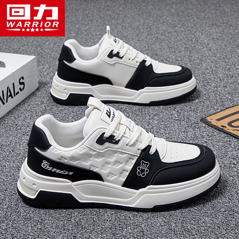 回力男鞋小白鞋男2025新款秋季男士暴力黑白熊猫鞋子运动鞋男款秋,流行男鞋,休闲板鞋,淘宝优惠券,粉丝福利购,淘宝优惠卷