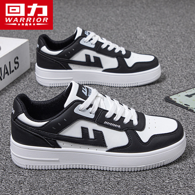 回力男鞋学生运动板鞋男款2025新款休闲鞋厚底情侣空军小白鞋男款,流行男鞋,休闲板鞋,淘宝优惠券,粉丝福利购,淘宝优惠卷