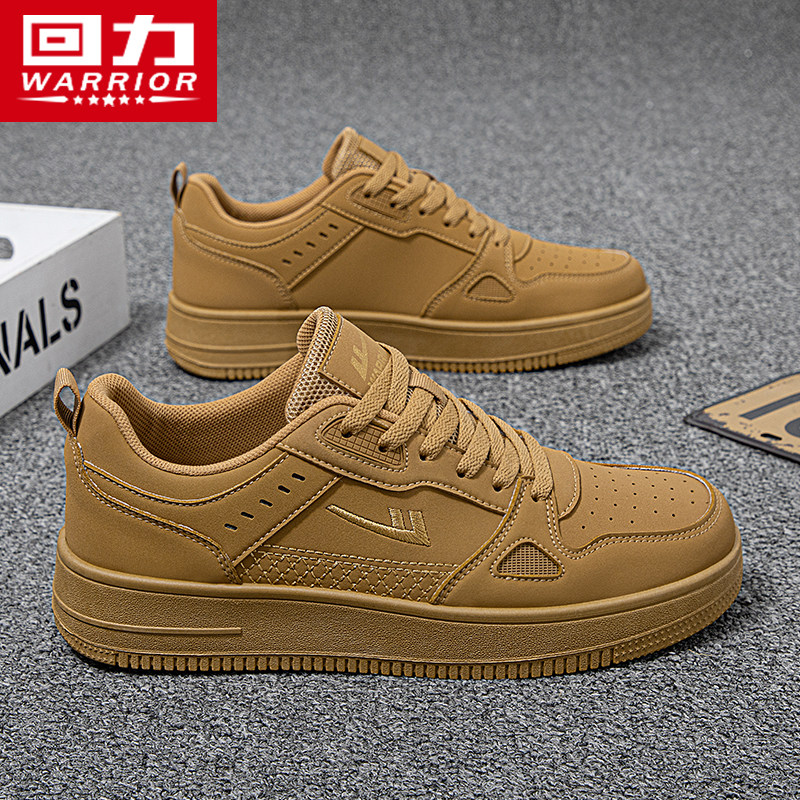 回力男鞋板鞋男款2025新款冬季男士休闲小麦色鞋子男百搭运动鞋潮,流行男鞋,休闲板鞋,淘宝优惠券,粉丝福利购,淘宝优惠卷