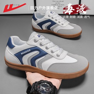 回力德训鞋男款2026春季新款高级感百搭休闲板鞋透气软底运动鞋子