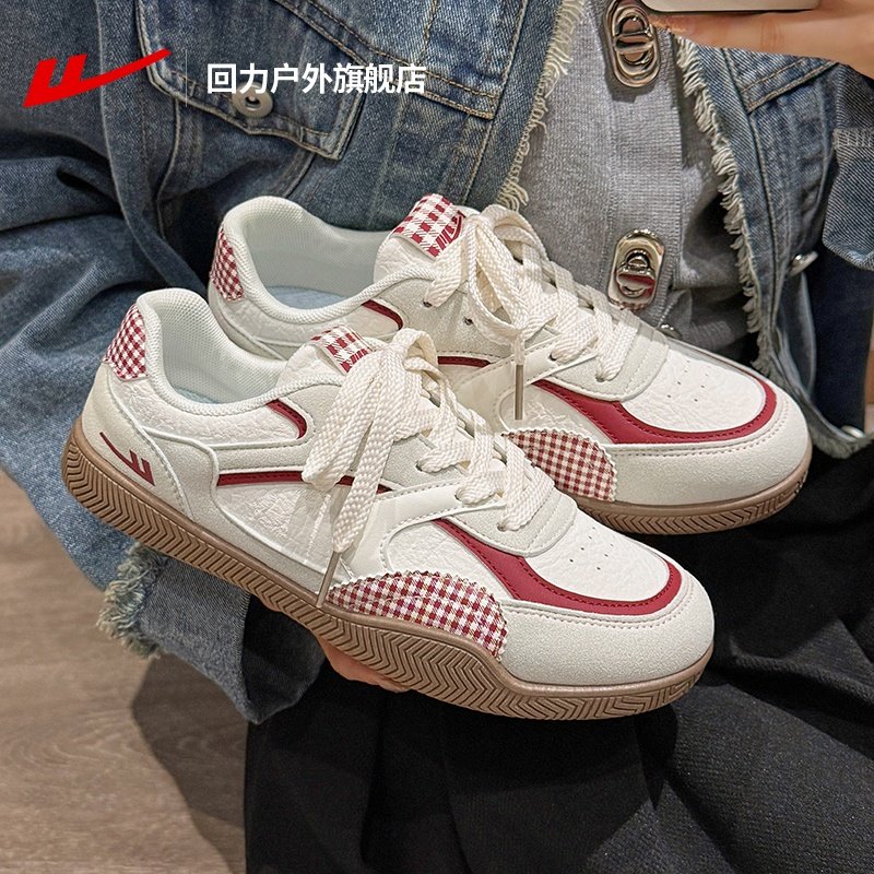 回力德训鞋女2026春季新款板鞋女初中生轻便女运动百搭休闲鞋子女,女鞋,德训鞋,淘宝优惠券,粉丝福利购,淘宝优惠卷