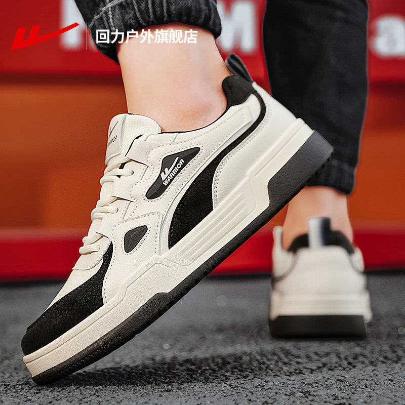 回力板鞋男2026新款春季软底男鞋青少年潮流百搭运动鞋子男休闲鞋,流行男鞋,休闲板鞋,淘宝优惠券,粉丝福利购,淘宝优惠卷