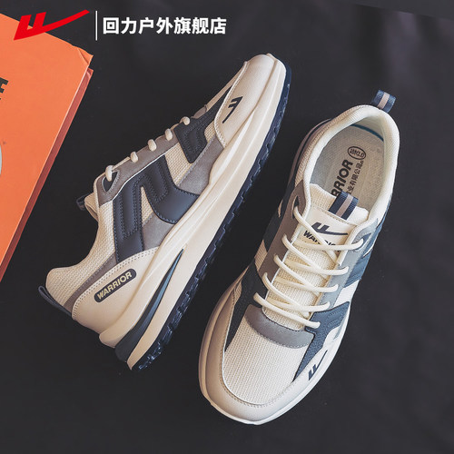 回力旗舰店新款轻便百搭阿甘鞋男