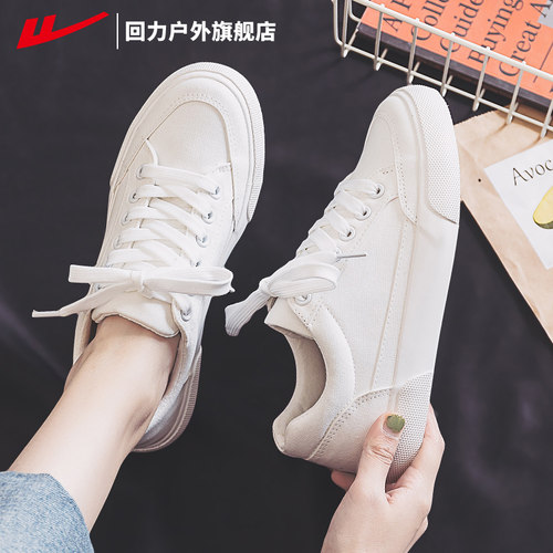 回力旗舰店正品新款休闲帆布鞋女