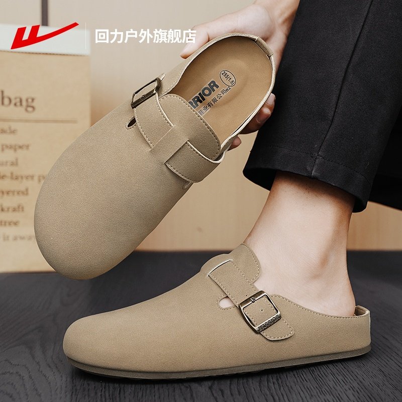回力厚底勃肯鞋男2026春季新款包头半拖鞋男外穿休闲百搭博肯单鞋,流行男鞋,软木鞋/勃肯鞋,淘宝优惠券,粉丝福利购,淘宝优惠卷
