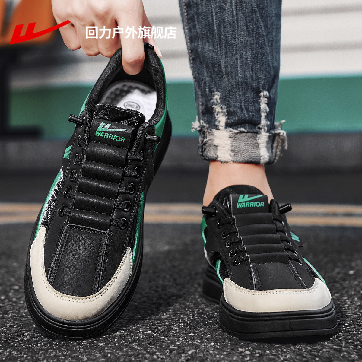 回力厚底板鞋男款2026新款春季男士软底一脚蹬男鞋潮流休闲鞋子男,流行男鞋,休闲板鞋,淘宝优惠券,粉丝福利购,淘宝优惠卷