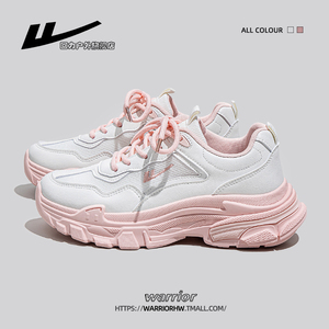 回力女鞋运动鞋女款秋季跑步鞋子2023新款老爹鞋女厚底休闲鞋春秋