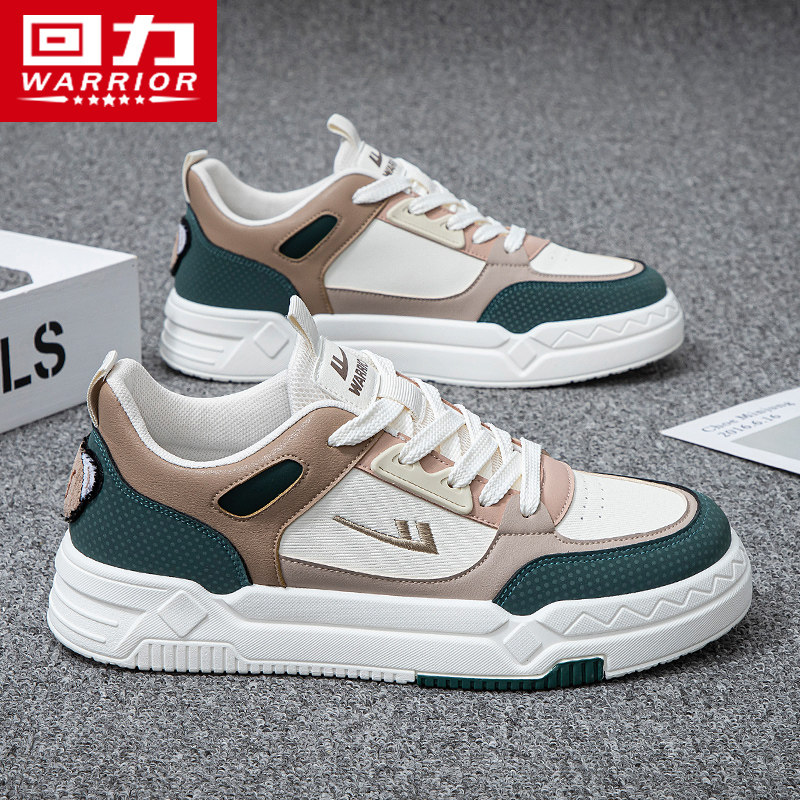 回力男鞋小白鞋男2025年新款秋季透气休闲运动鞋男厚底百搭板鞋男,流行男鞋,单鞋,淘宝优惠券,粉丝福利购,淘宝优惠卷