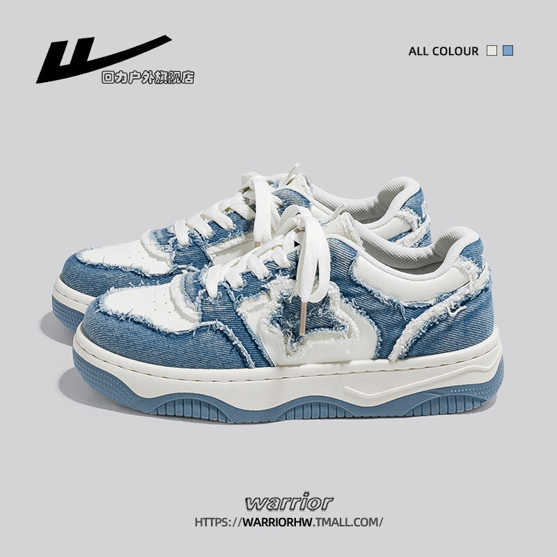 回力女鞋板鞋女款2025新款爆款秋季小众原创星星鞋子厚底小白鞋女,女鞋,休闲板鞋,淘宝优惠券,粉丝福利购,淘宝优惠卷