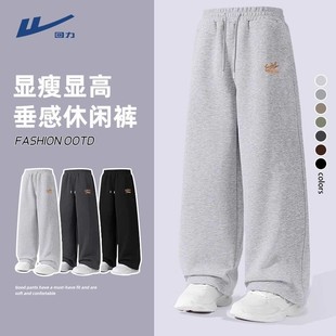 回力秋冬季白色休闲裤男女美式重磅卫裤宽松运动显瘦直筒裤子男款