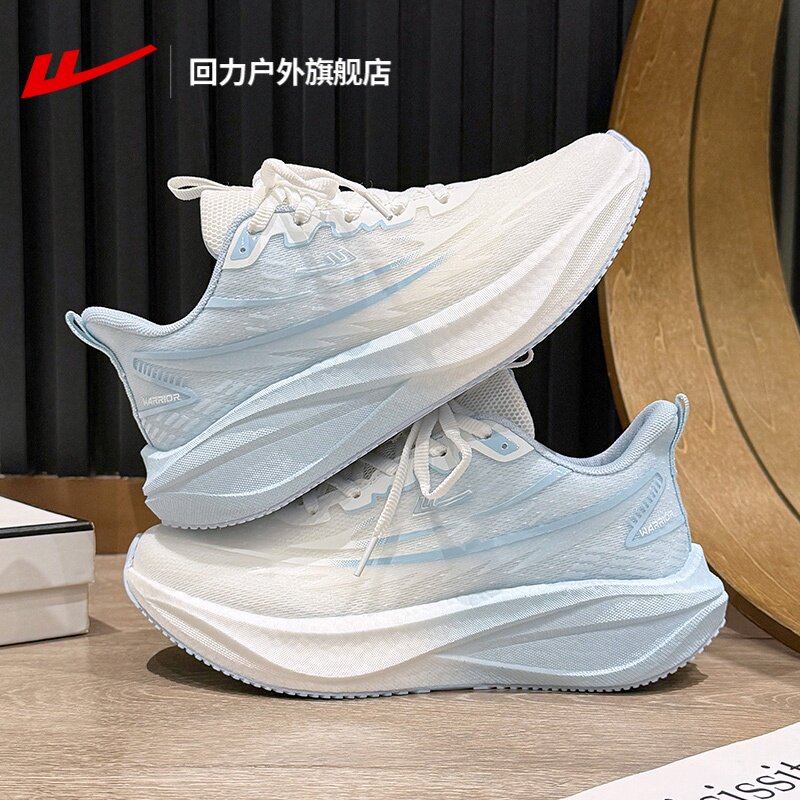 回力女鞋2026春季新款多巴胺鞋子蓝色厚底跑步鞋女增高运动鞋女款