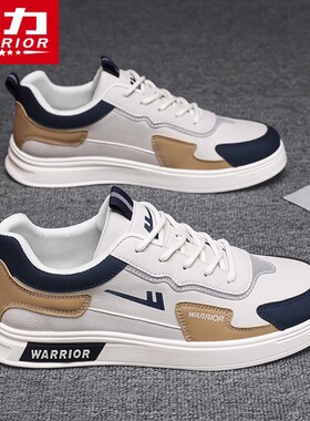 回力男鞋板鞋男款2026新款男士春季软底小白鞋男轻便休闲运动鞋男